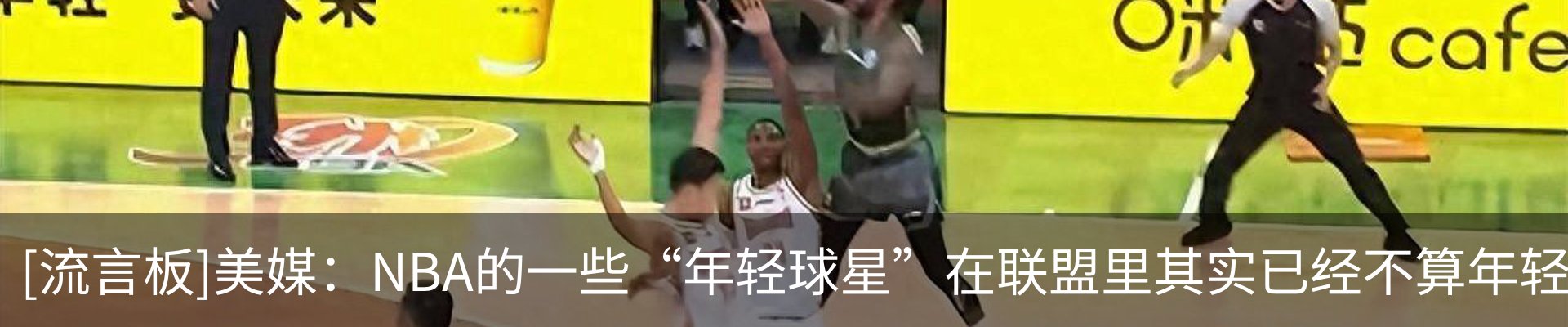 最新动态